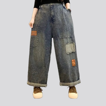 Mid rise women's jeans